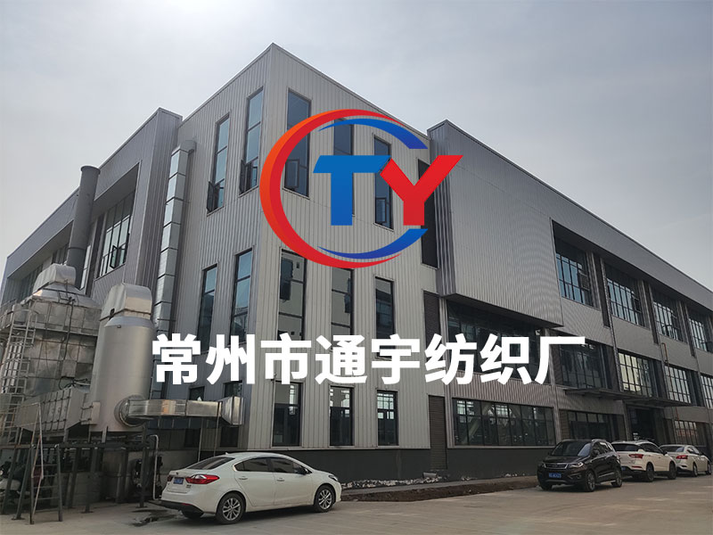 纺织子管应用优势